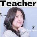 마이티영어학원 - 당진시 밤절로 140 | 마이티영어학원