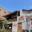 에이스도장 | [강남 에이스크랩] 내돈내산 | 칠리크랩 | 칠크세트 솔직후기