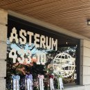 [플레이브 ASTERUM 433-10 십카페 다섯차례 방문 후기와 평냉 도전기] 일단 난 플리고,일단 걍 너무...