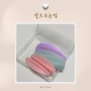 투인 | 노글루 속눈썹펌 똥손도 가능한 아이투인 솔직 후기