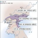 19회 중급 14번 해설(강동 6주의 획득과 국경선 변화) 이미지