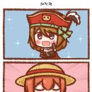 하나센세
