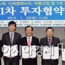 (주)아이윈텍 이미지