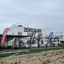 월포해수욕장 입구 이미지