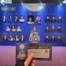 원주율 | LIFE OF PI(원주율) 후기