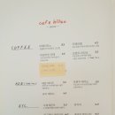 디저트카페 네이버블로그
