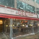 쟁반집8292라페