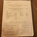 남포브릿지 이미지