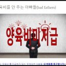 파더스 이미지