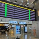 오라모텔 이미지