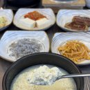 작은콩밭