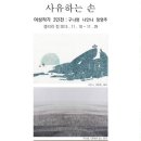 갤러리정 네이버블로그