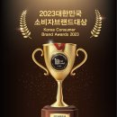 노모어피자 이미지