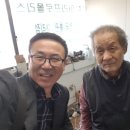 천일철물점