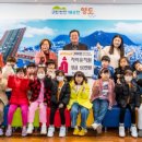 영도유치원 이미지