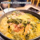 누리마을감자탕 정관점 이미지