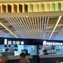 봉 게임장 이미지