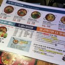 용마다방 - 봉화군 미륵골길 4 | 용마다방