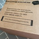 1월의 모임(덩크로우 네이처세일,친구 생파)