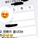 인셀덤서서울 이미지