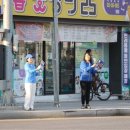 외동사거리　 이미지