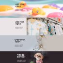 남도안경 이미지