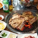 명품숯불갈비 이미지