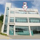 유한회사 청하