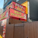 슈슈팥팥붕어빵