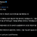 대한미디어
