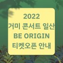 (주)밝은누리정보 이미지