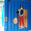 삼산사이그라운드 이미지