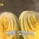 중화요리셰프