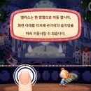 과일나라앨리스