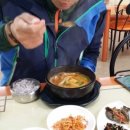 호야돌솥밥 이미지