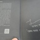 더마인드 이미지