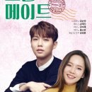 첼리스트 송영훈(브런치콘서트) 이미지