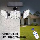 주식회사제이디건축