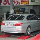 SK스피드메이트 용산서빙고점 이미지