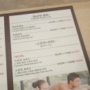 깔끔하고 친절 아주 만족스러운 제주 애월 해안도로 애월꿈아로마 추천
