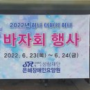 신철원약국 이미지