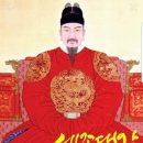2025년10월9일(목요일) *역사가 숨어 있는 한글* 이미지