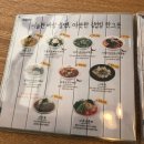 김밥킹 이미지