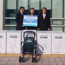 제일보조기 이미지