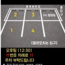 그사순 부산 촬영후기_W웨딩아카이브 결혼사진셀렉_추가금 후기(feat.바른손청첩장 주문후기)