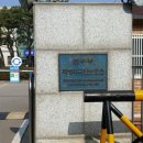 대우행정사 이미지