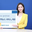 이호트레이딩 이미지