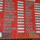 공음면사무소 이미지