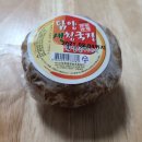 죽향 콩 영농조합법인 | 담양생청국장으로 청국장맛있게 끓이는법!