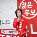 해원초교 이미지